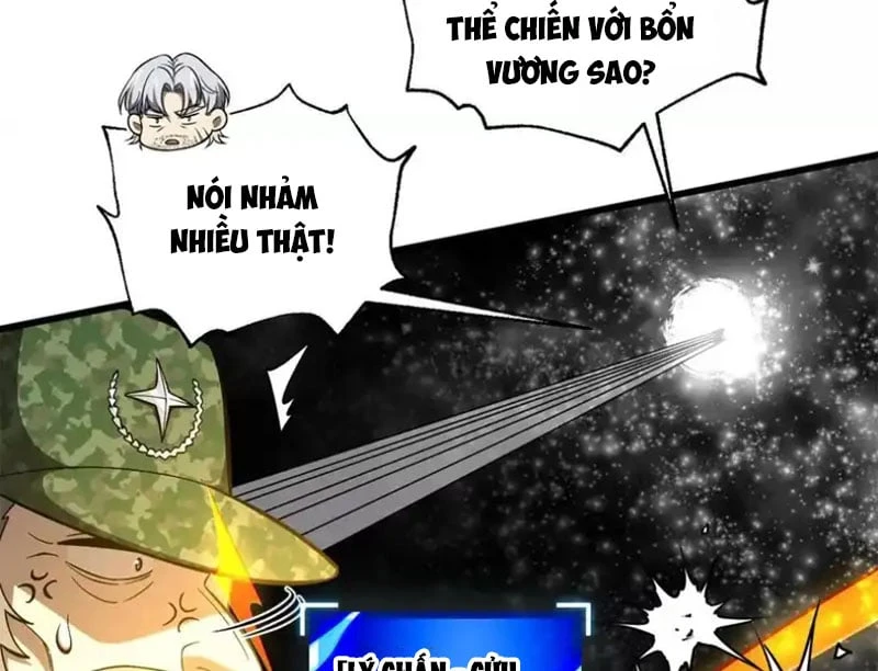 Toàn Cầu Cao Võ Chapter 342 - 45