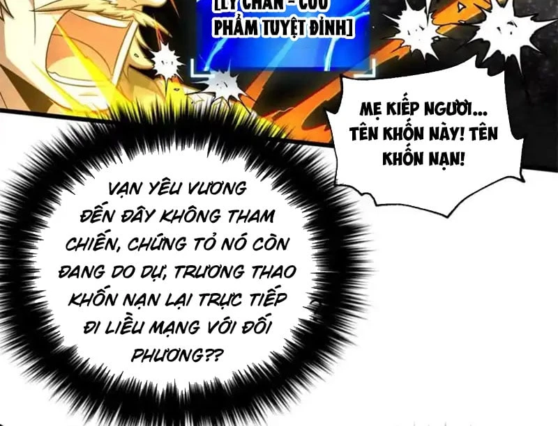 Toàn Cầu Cao Võ Chapter 342 - 46