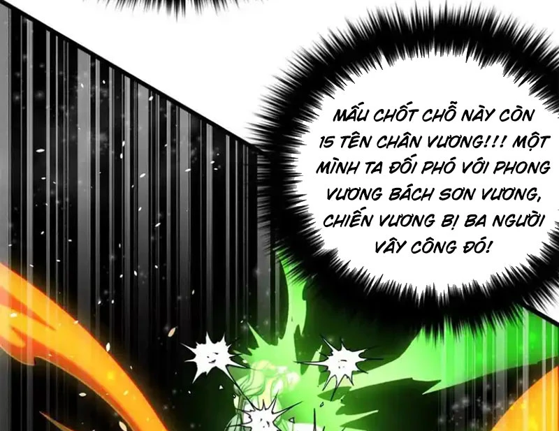 Toàn Cầu Cao Võ Chapter 342 - 47