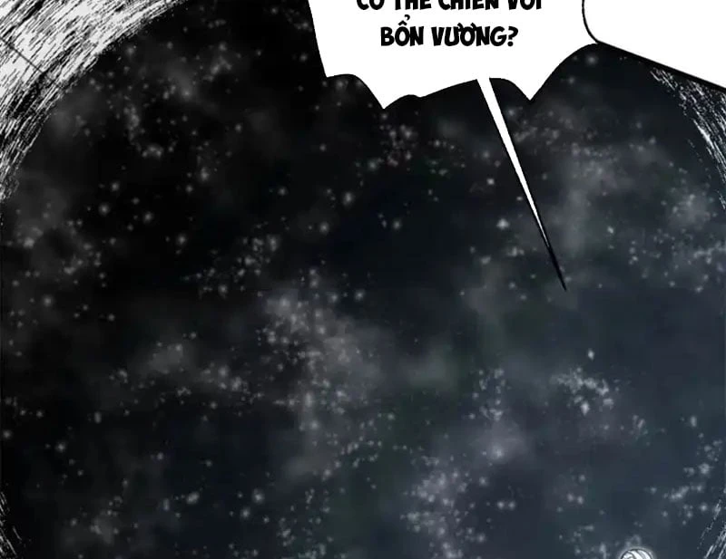 Toàn Cầu Cao Võ Chapter 342 - 51