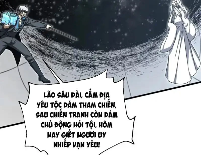 Toàn Cầu Cao Võ Chapter 342 - 52