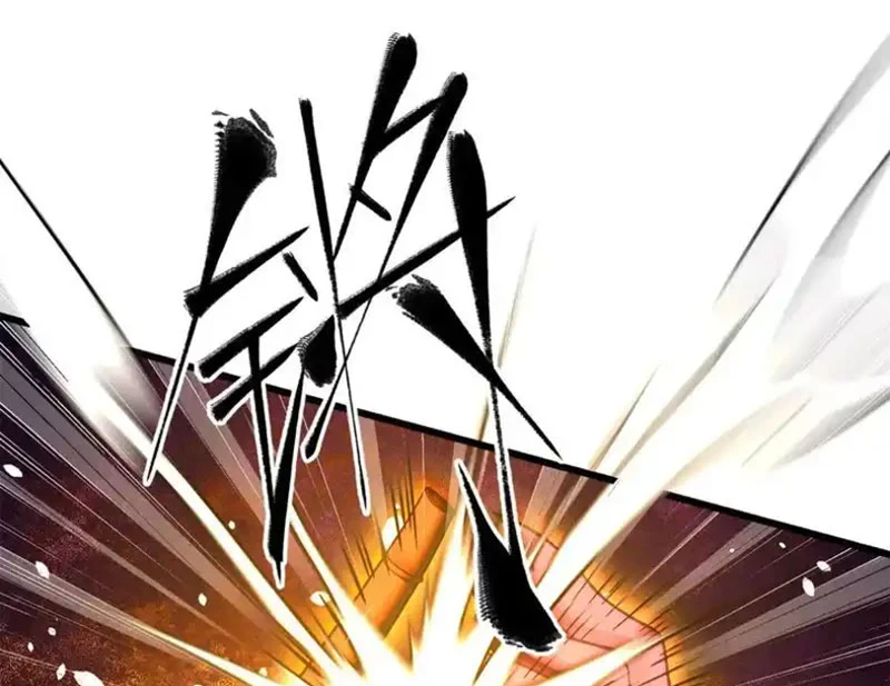 Toàn Cầu Cao Võ Chapter 342 - 60