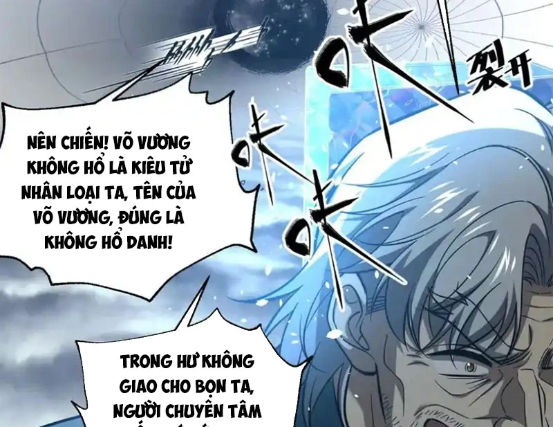 Toàn Cầu Cao Võ Chapter 342 - 70