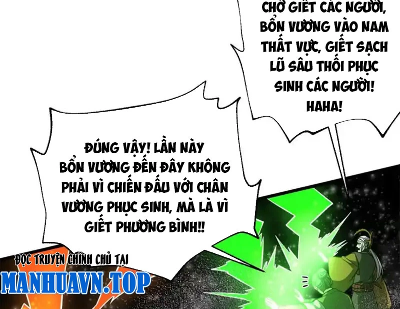 Toàn Cầu Cao Võ Chapter 342 - 83