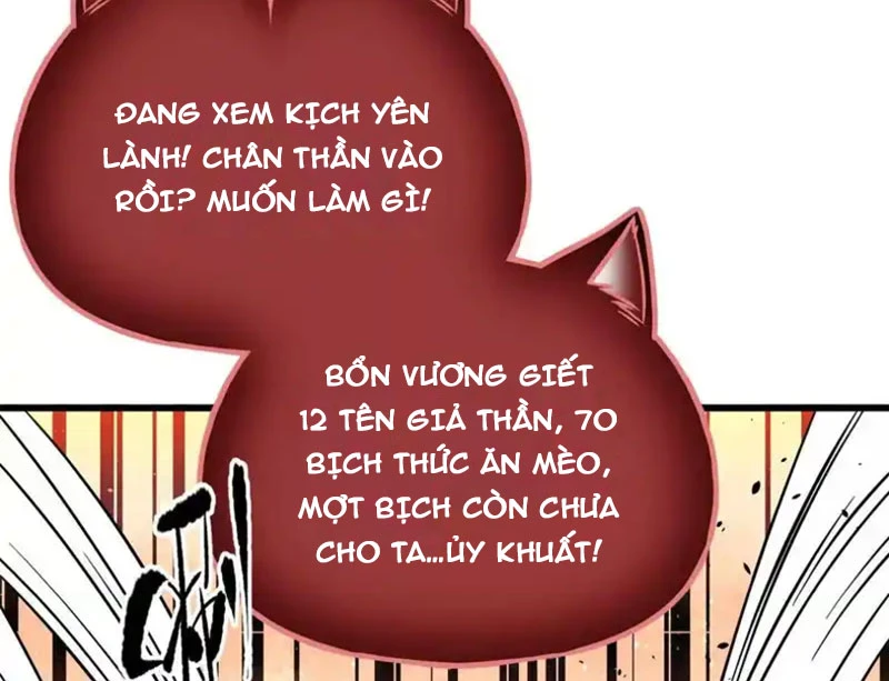 Toàn Cầu Cao Võ Chapter 342 - 93