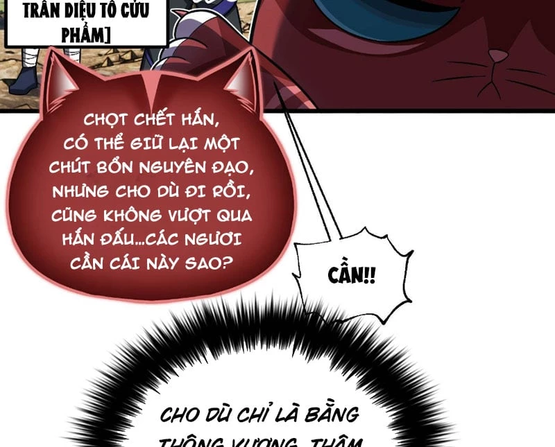 Toàn Cầu Cao Võ Chapter 343 - 16