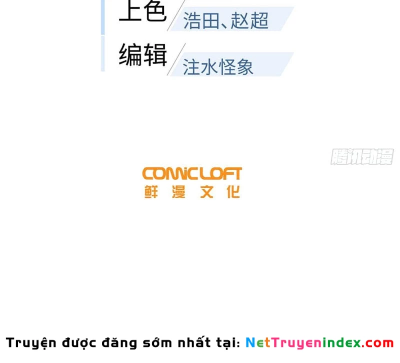 Toàn Cầu Cao Võ Chapter 343 - 32