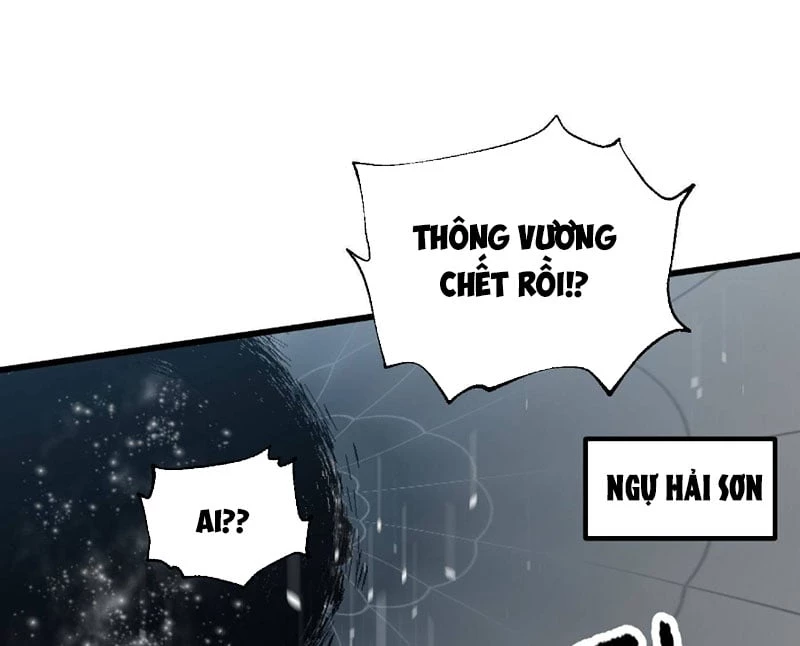 Toàn Cầu Cao Võ Chapter 343 - 33
