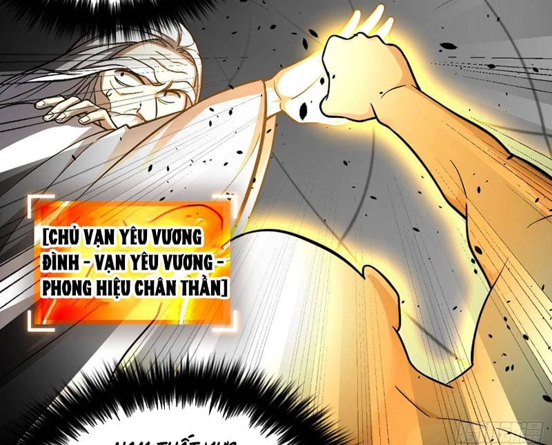 Toàn Cầu Cao Võ Chapter 343 - 36