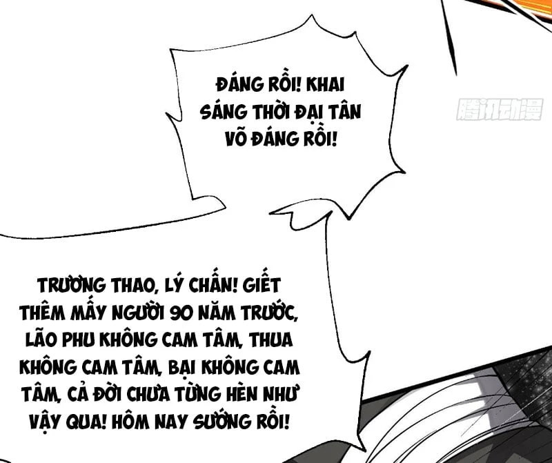Toàn Cầu Cao Võ Chapter 343 - 48