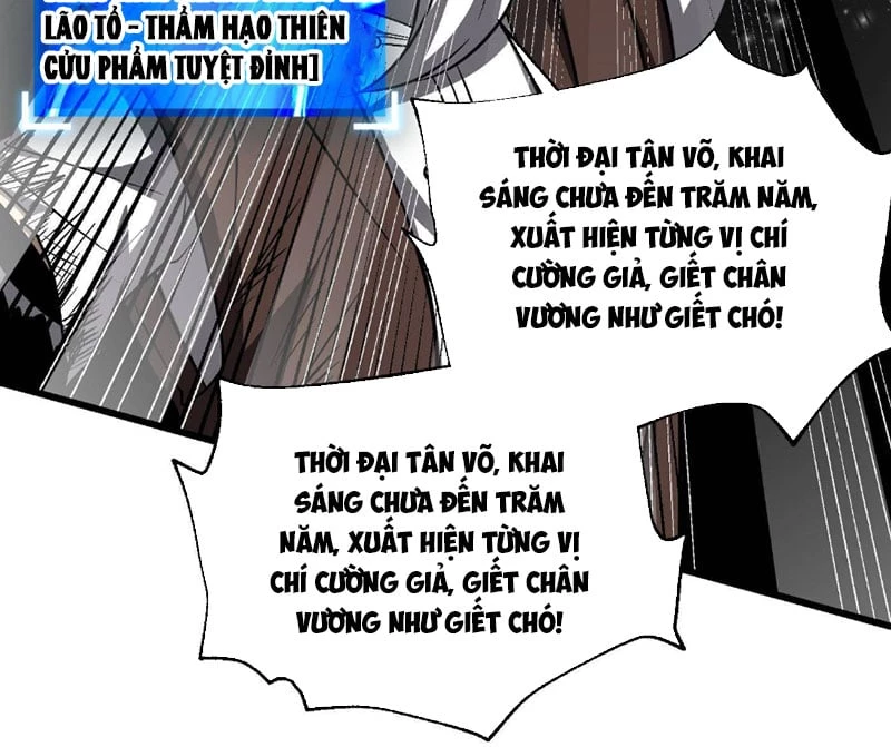 Toàn Cầu Cao Võ Chapter 343 - 50