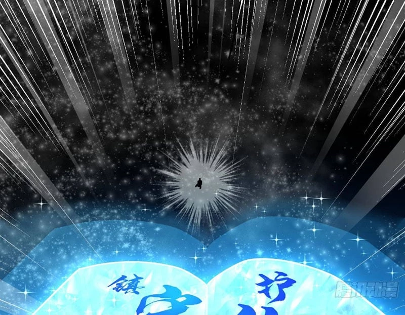 Toàn Cầu Cao Võ Chapter 343 - 119