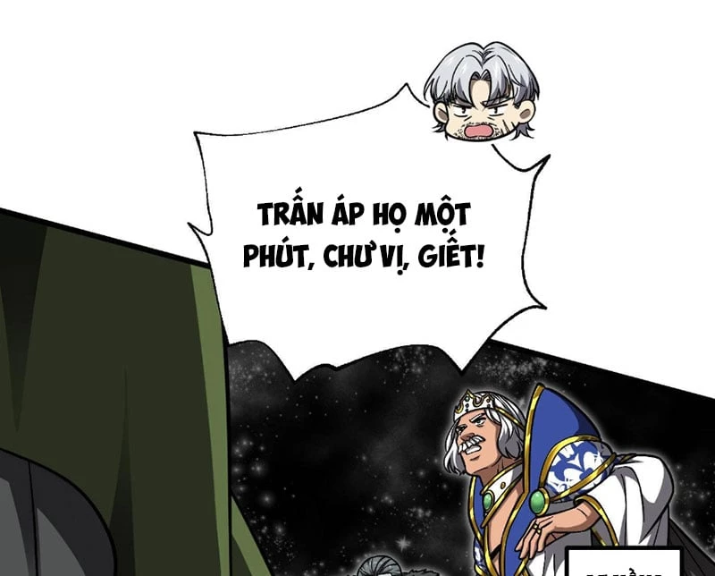 Toàn Cầu Cao Võ Chapter 343 - 122