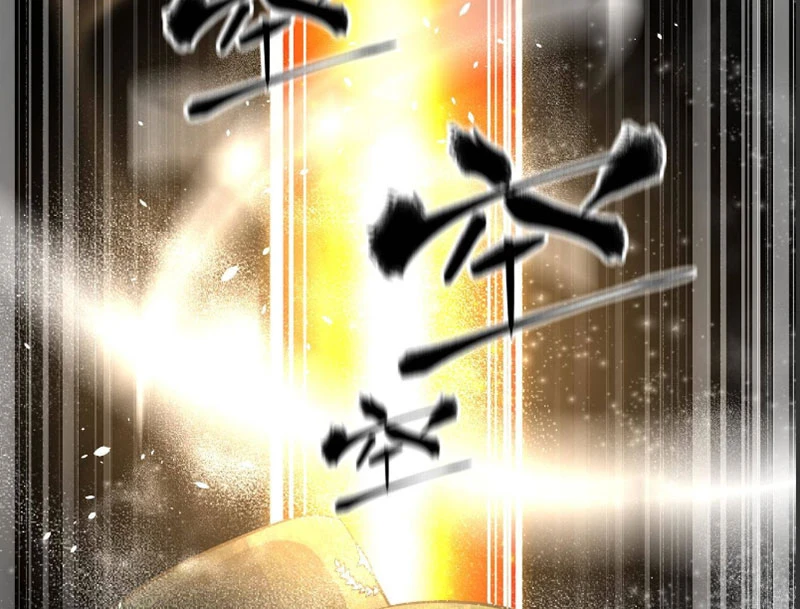 Toàn Cầu Cao Võ Chapter 344 - 24