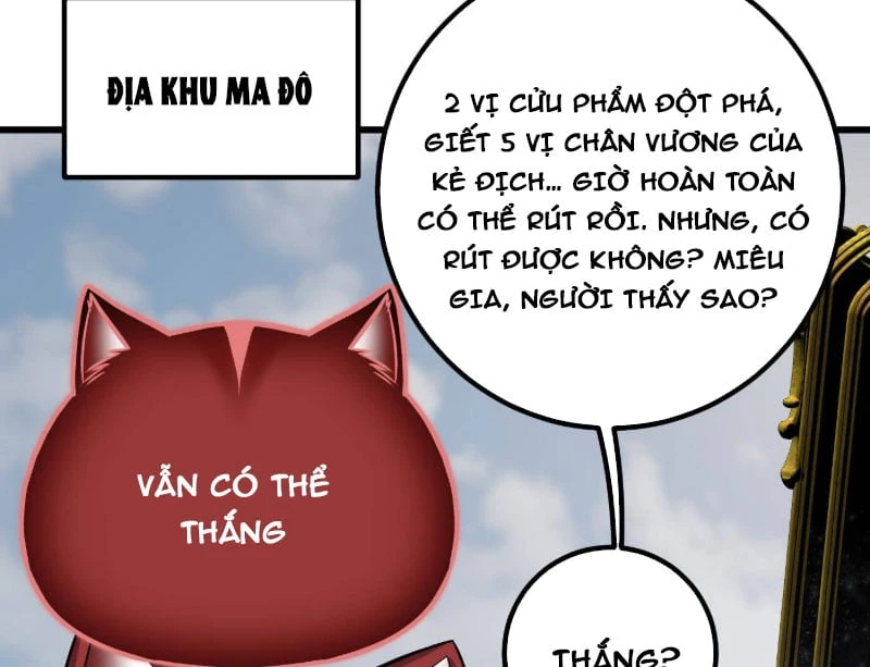 Toàn Cầu Cao Võ Chapter 344 - 113