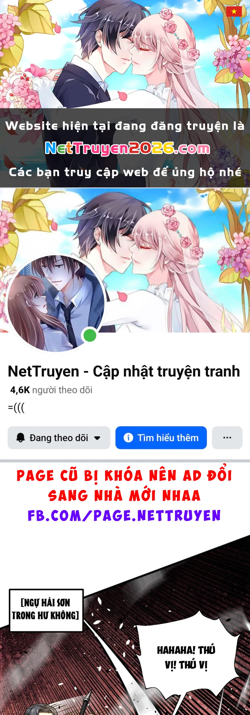 Toàn Cầu Cao Võ Chapter 345 - 1