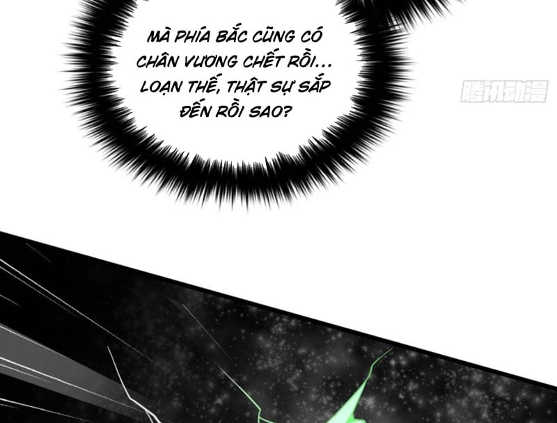 Toàn Cầu Cao Võ Chapter 345 - 6