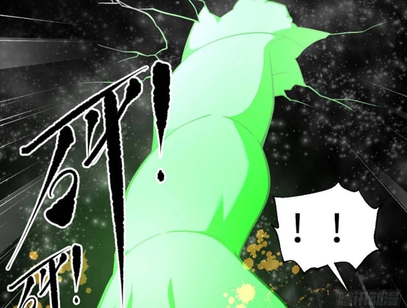 Toàn Cầu Cao Võ Chapter 345 - 7