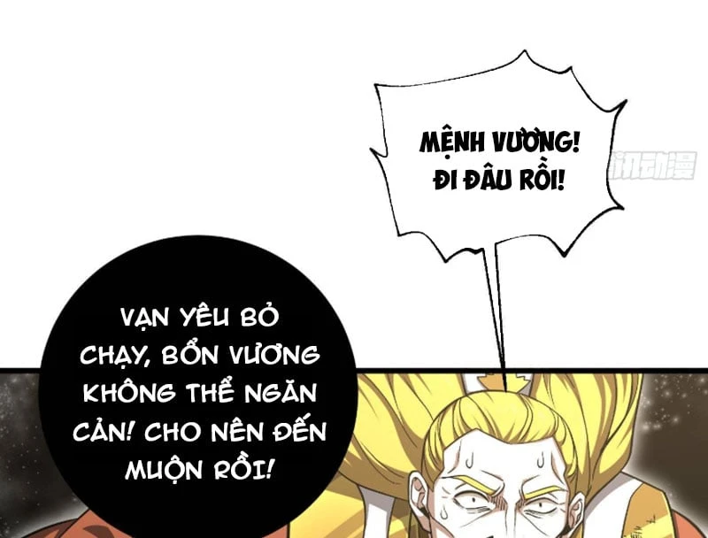 Toàn Cầu Cao Võ Chapter 345 - 24