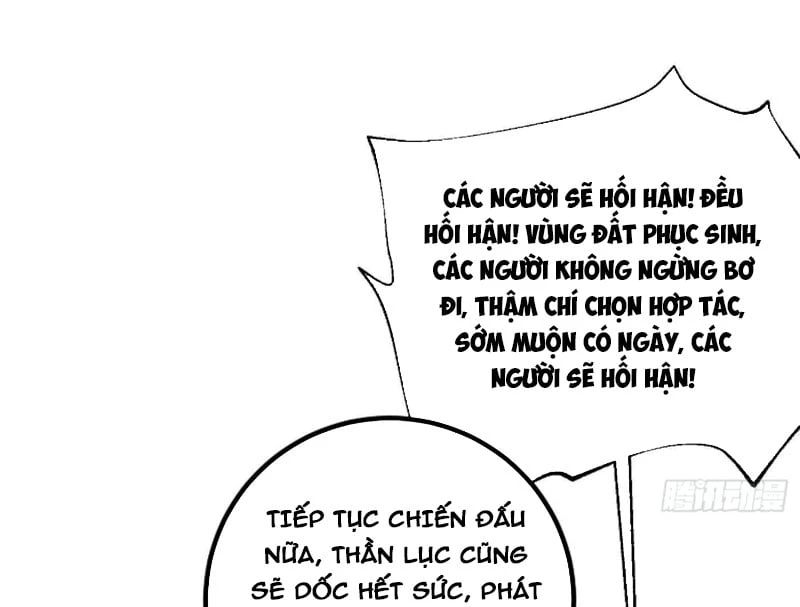 Toàn Cầu Cao Võ Chapter 345 - 27