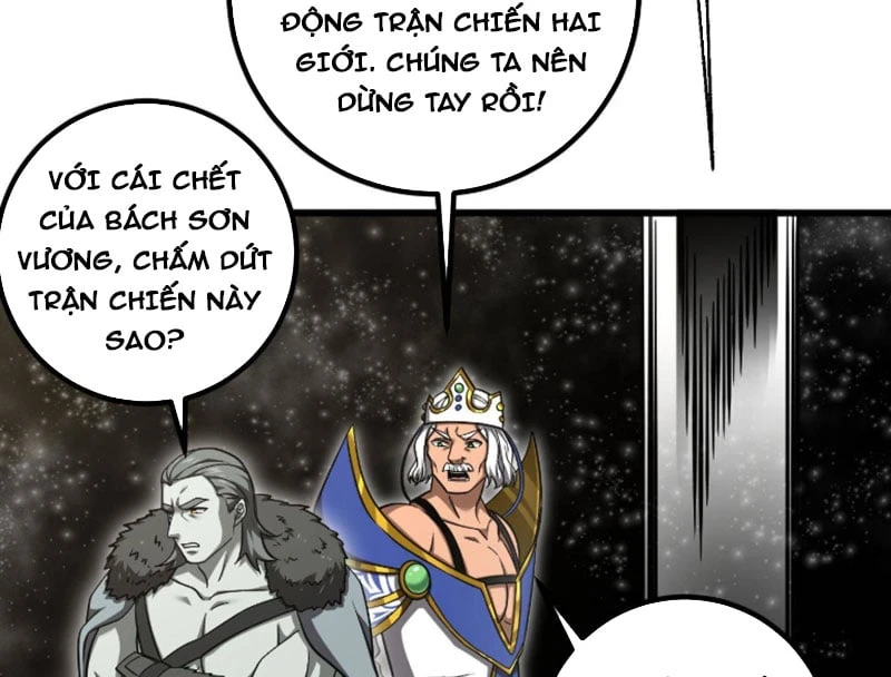 Toàn Cầu Cao Võ Chapter 345 - 28