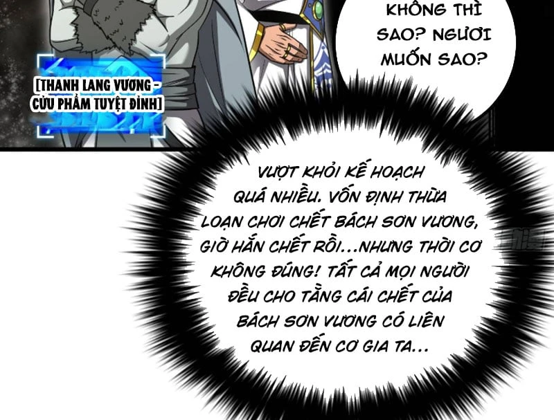 Toàn Cầu Cao Võ Chapter 345 - 29