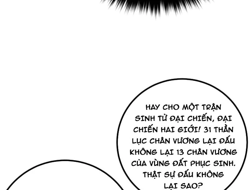 Toàn Cầu Cao Võ Chapter 345 - 30
