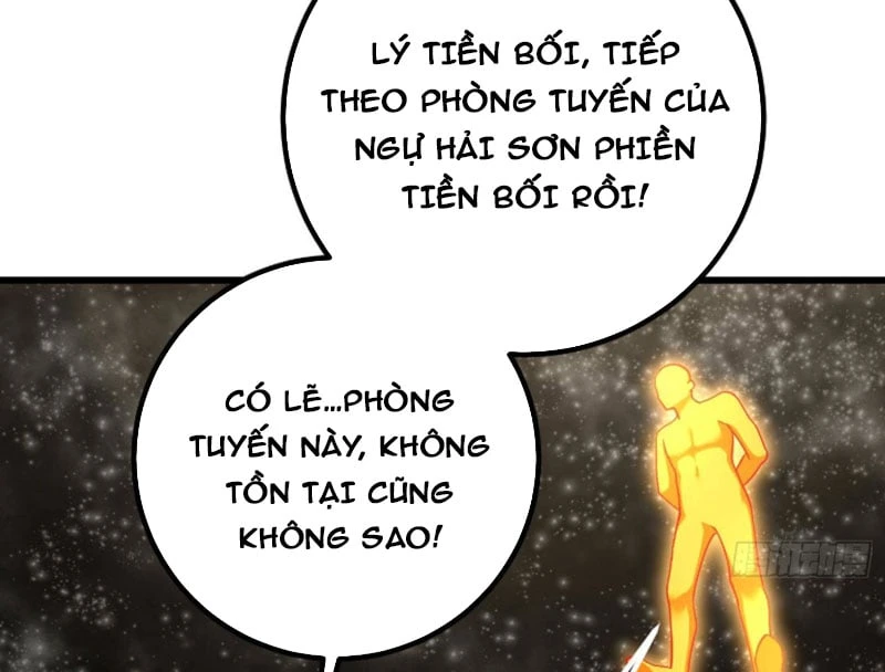 Toàn Cầu Cao Võ Chapter 345 - 34