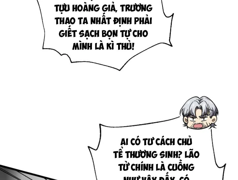 Toàn Cầu Cao Võ Chapter 345 - 41