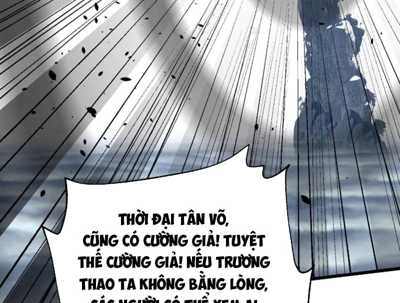 Toàn Cầu Cao Võ Chapter 345 - 43