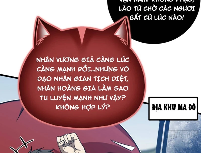 Toàn Cầu Cao Võ Chapter 345 - 45