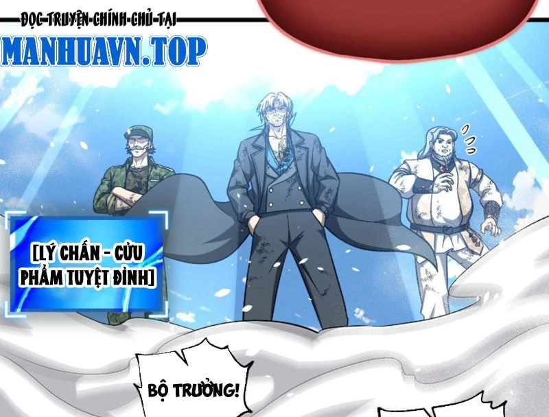 Toàn Cầu Cao Võ Chapter 345 - 48