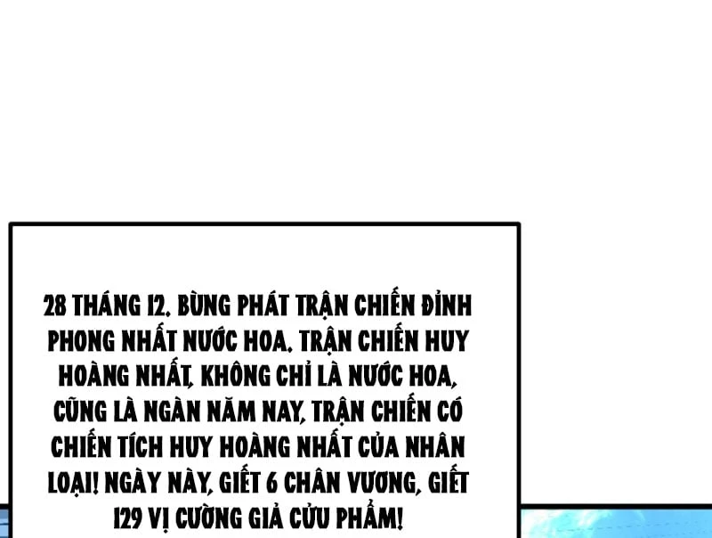 Toàn Cầu Cao Võ Chapter 345 - 67
