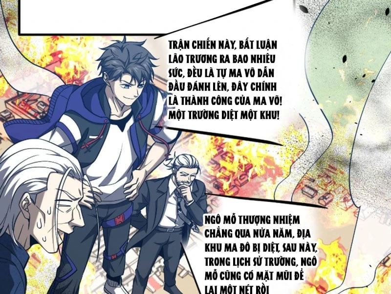 Toàn Cầu Cao Võ Chapter 345 - 71
