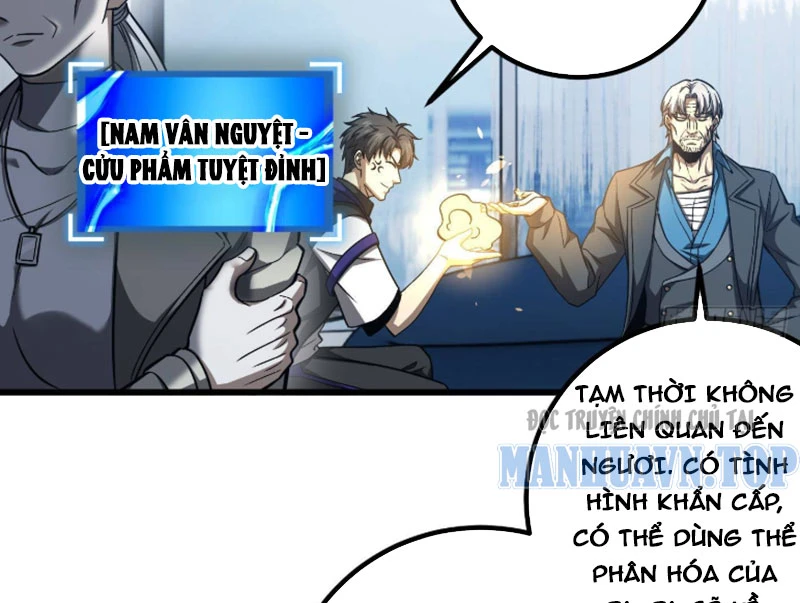 Toàn Cầu Cao Võ Chapter 345 - 82