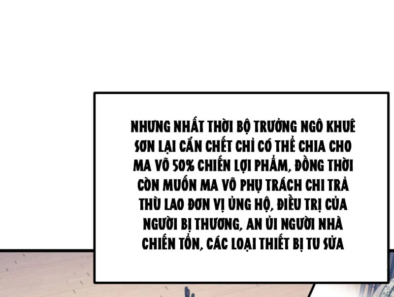 Toàn Cầu Cao Võ Chapter 345 - 94