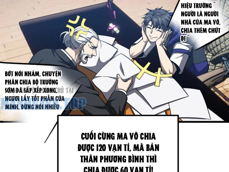 Toàn Cầu Cao Võ Chapter 345 - 95