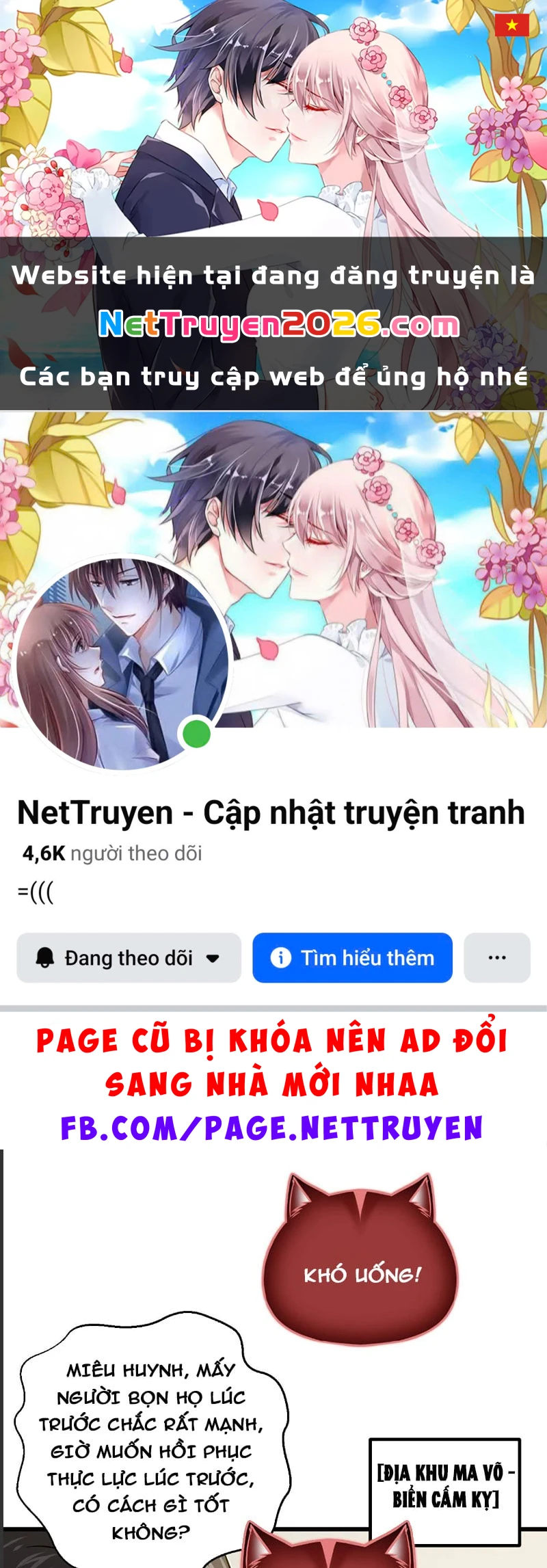 Toàn Cầu Cao Võ Chapter 346 - 1