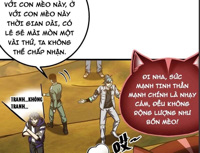 Toàn Cầu Cao Võ Chapter 346 - 19