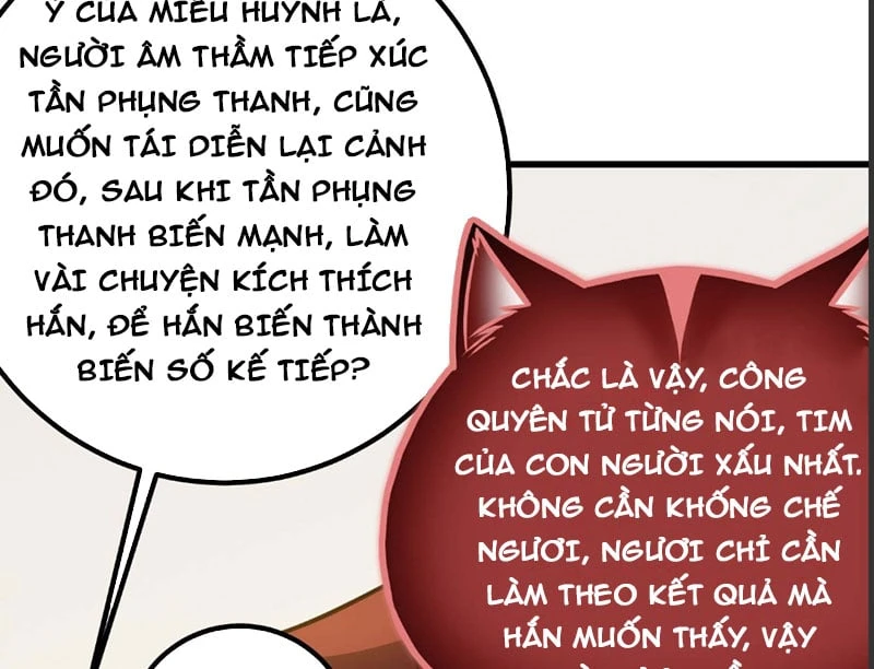 Toàn Cầu Cao Võ Chapter 346 - 32
