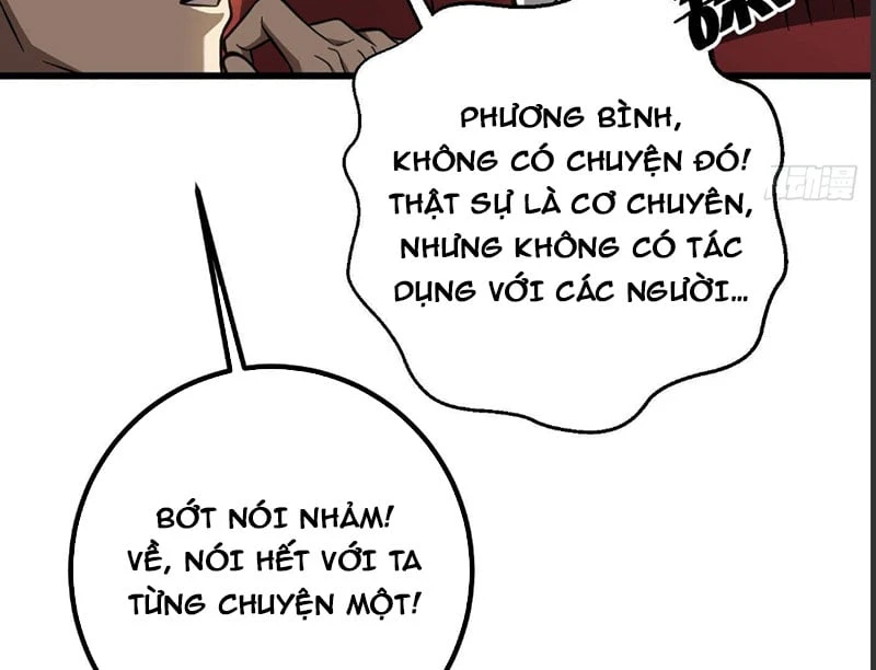 Toàn Cầu Cao Võ Chapter 346 - 34
