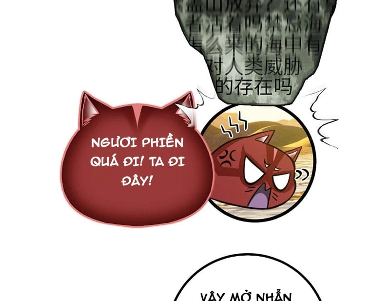 Toàn Cầu Cao Võ Chapter 346 - 46