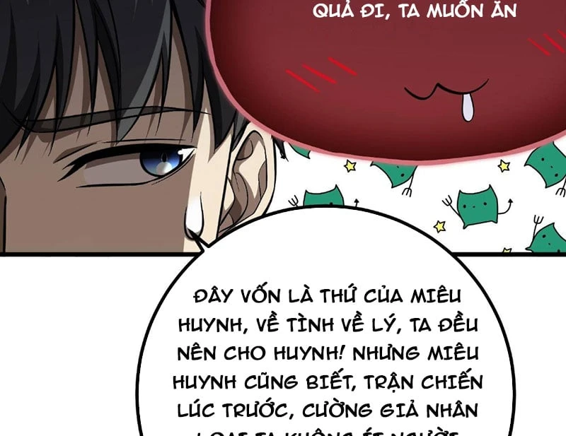 Toàn Cầu Cao Võ Chapter 346 - 78