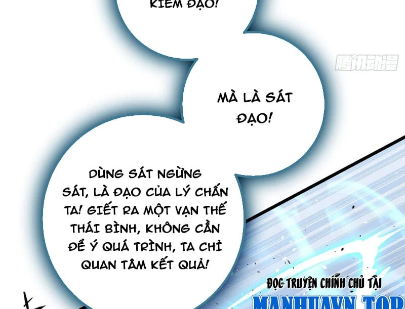 Toàn Cầu Cao Võ Chapter 346 - 107