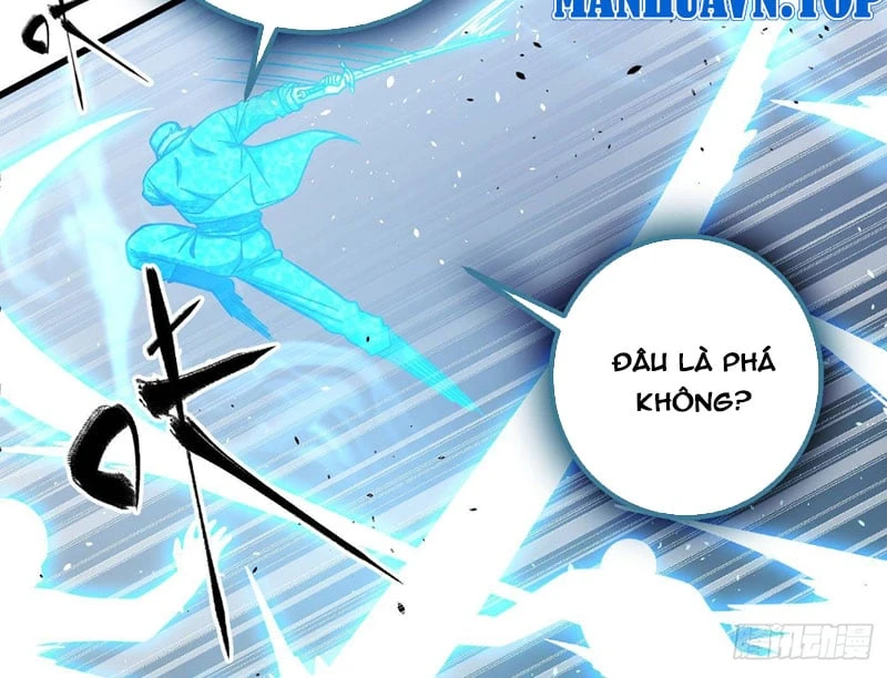 Toàn Cầu Cao Võ Chapter 346 - 108