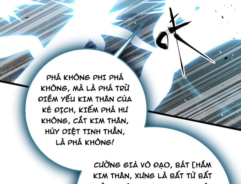 Toàn Cầu Cao Võ Chapter 346 - 109