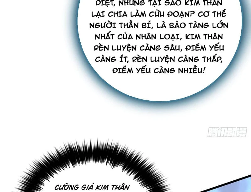 Toàn Cầu Cao Võ Chapter 346 - 110