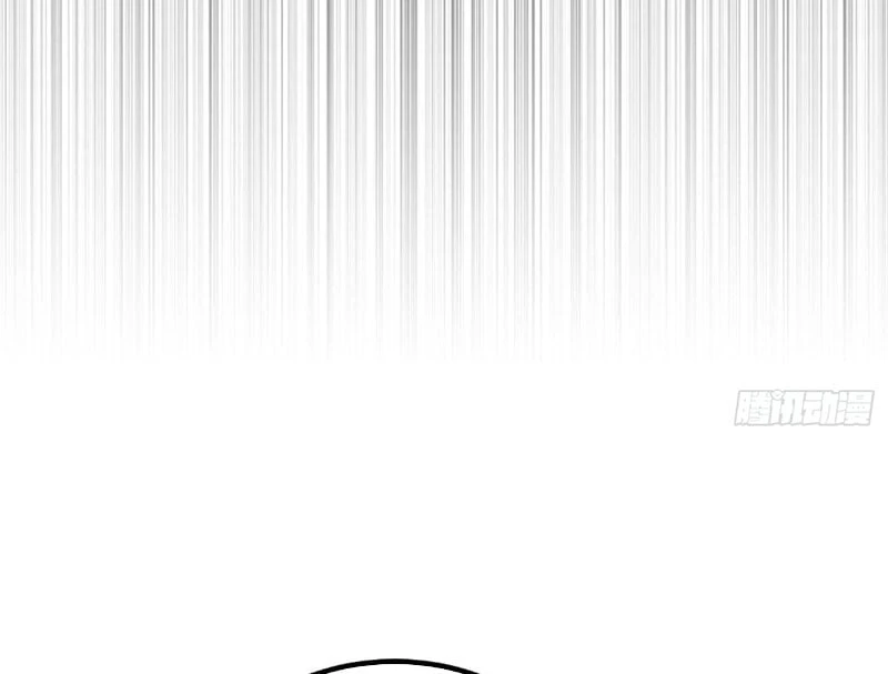 Toàn Cầu Cao Võ Chapter 346 - 118