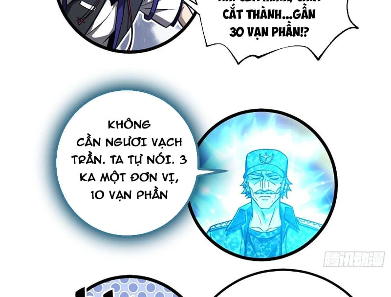 Toàn Cầu Cao Võ Chapter 346 - 123