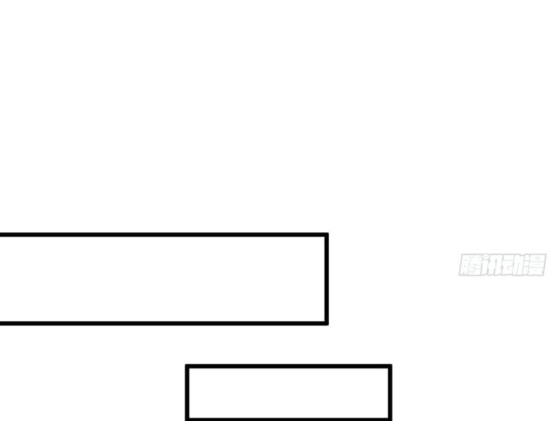 Toàn Cầu Cao Võ Chapter 346 - 125